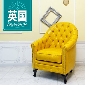 輸入家具 チェスターフィールド ソファ ソファー 一人用 アンティーク ソファー そふぁ ヴィンセント ソファ 一人掛け 1シーター シングルソファー 1人用 英国 イギリス デザイナーズ 店舗什