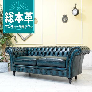 AƋ `FX^[tB[h \t@ Ol| AeB[N \t@[ 3lp BZg gv\t@ Be[W AeB[N ꗬ ze Xg X܏Y `FX^[tB[