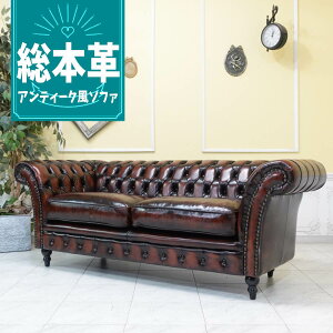 AƋ `FX^[tB[h \t@ Ol| AeB[N \t@[ 3lp BZg gv\t@ Be[W AeB[N ꗬ ze Xg X܏Y `FX^[tB[