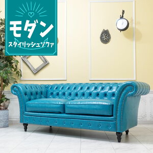 AƋ `FX^[tB[h \t@ Ol| AeB[N \t@[ 3lp BZg gv\t@ Be[W AeB[N {̍ X܏Y `FX^[tB[h fU