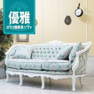 AƋ fUCi[Y AeB[N gv\t@ ӂ \t@[ 3l| 3lp Ol| L Lr AeB[N AeB[NƋ Be[W g tX C^A \tBA