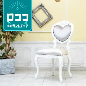 AƋ AeB[N `FA n[g`FA RR _CjO`FA RRƋ 킢 `FA[   Pn Ƌ tX C^A [bp Lr fUCi[Y ze 