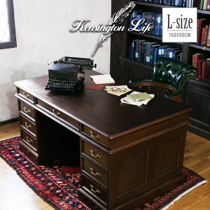 楽天市場 輸入家具 アンティーク デスク デザイナーズ アンティーク調 ホームオフィス 書斎 机 イギリス 英国 クラシック エレガント 両袖デスク ヴィンテージ ビンテージ レトロ ホテル レストラン 店舗什器 海外インテリア ヨーロッパ ヨーロピアン 両袖 ブラウン 茶