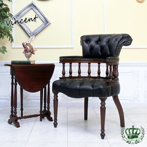 AƋ AeB[N ֎q fXN`FA BZg ItBX `FA `FX^[tB[h  ze [bp p CMX fUCi[Y Be[W g  