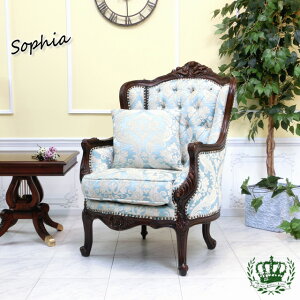 輸入家具 イタリア ソファ 一人掛け ソファーアンティーク 一人用 ソファ ゴージャス 高級 1人掛け ソファー シングルソファー エレガント 姫系 家具 ハイバック ウィングバックチェア ソフ