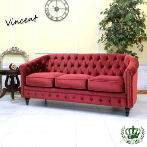 AƋ AeB[N \t@[ ӂ 3l| Olp 3V[^[ BZg gv\t@ Be[W AeB[N ze Xg JtF X܏Y `FX^[tB[h \t