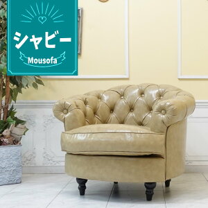 AƋ `FX^[tB[h \t@ 1l| [\t@ AeB[N \t@[ g Be[W Vr[VbN  킢  X܏Y fUCi[Y }VC