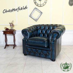 輸入家具 アンティーク ソファー そふぁ 総革張り ソファ 1人掛け 1シーター アンティーク シングルソファ チェスターフィールド ソファ 一人用 英国 イギリス オックスフォード 書斎 飲食店