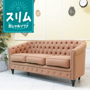 AƋ `FX^[tB[h \t@ AeB[N \t@[ ӂ 3l| Olp 3V[^[ BZg gv\t@ Be[W AeB[N ze Xg X܏Y fU