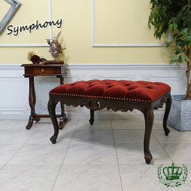 楽天市場 オットマン ネイルの通販