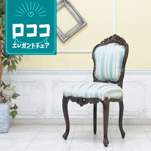 AƋ AeB[N `FA[ RRƋ VtHj[ RR tX C^A Be[W g   킢 H CX ֎q  rO fUCi[Y Y