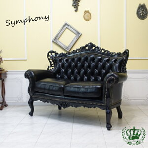 男前 ソファ カウチ 通販 価格比較 価格 Com