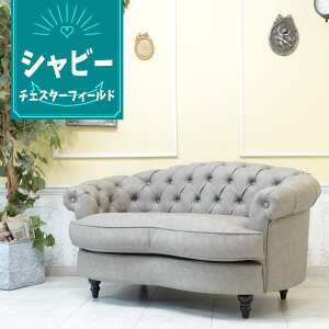 AƋ `FX^[tB[h \t@ 2l| AeB[N \t@[ p CMX 킢  _ g Be[W _u\t@ lp fUCi[Y lCeA 