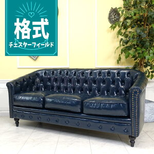 AƋ `FX^[tB[h \t@ AeB[N \t@[ ӂ 3l| Olp 3V[^[ BZg gv\t@ Be[W AeB[N ze Xg JtF Y f