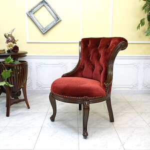 RRƋ i[VO`FA [`FA AeB[NƋ  킢 GKg NVbN Be[W g X܏Y xxbg bh  6097-5f410b