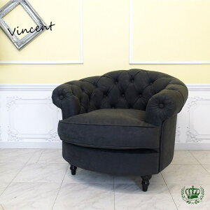輸入家具 ソファ 一人用 モーソファ チェスターフィールド ソファー 一人掛け ソファ デザイナーズ 英国 イギリス ヨーロピアン レトロ ヴィンテージ モダン 北欧 リビング ホテル レストラ
