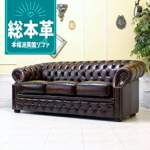 AƋ \t@ U[ AeB[N ӂ \t@[ re[W IbNXtH[h Ol| 3V[^[ AeB[N gv\t@ `FX^[tB[h \t@ 3lp p CMX 