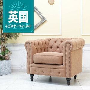 AƋ VO\t@[ fUCi[Y lp \t@[ `FX^[tB[h \t@ BZg \t@[ AeB[N 1l| l| A[\t@ p _ Nu re[