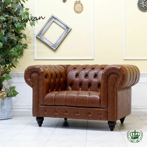 輸入家具 ソファー 一人用 送料無料 ソファー ワイド チェスターフィールド ソファ イギリス 英国 ヴィンテージ 1人掛け レトロ ホテル ビンテージ デザイナーズ ラウンジ 書斎 オフィス 西