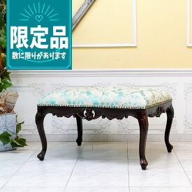 楽天市場 オットマン ネイルの通販