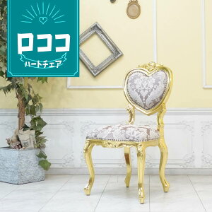 AƋ VO`FA RRƋ n[g`FA _CjO`FA p[\i`FA  킢 AX̐E GKg IWiAeB[NX^C fUCi[Y J