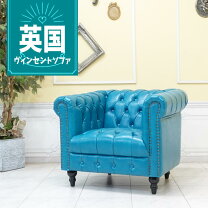 楽天市場】水色（サイズ（ソファ）1 ～ 1.5人掛け（～ 99cm 
