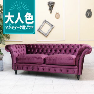 AƋ `FX^[tB[h \t@ [bp \t@[ AeB[N ӂ BZg \t@ Ol| 3V[^[ AeB[N gv\t@ 3lp p CMX ze HX