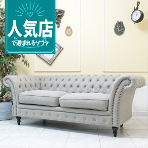 AƋ `FX^[tB[h \t@ Ol| AeB[N \t@[ 3lp BZg gv\t@ Be[W AeB[N ꗬ ze Xg X܏Y `FX^[tB[