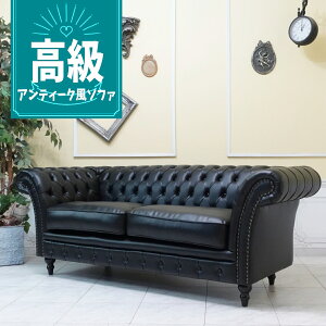 AƋ `FX^[tB[h \t@ Ol| AeB[N \t@[ ӂ 3lp BZg gv\t@ Be[W AeB[N ze Xg X܏Y `FX^[tB