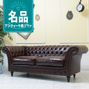 AƋ `FX^[tB[h \t@ Ol| AeB[N \t@[ ӂ 3lp BZg gv\t@ Be[W AeB[N ze Xg X܏Y `FX^[tB