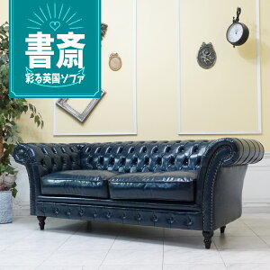 AƋ `FX^[tB[h \t@ Ol| AeB[N \t@[ ӂ 3lp BZg gv\t@ Be[W AeB[N Xg X܏Y `FX^[tB[h 