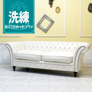 AƋ `FX^[tB[h \t@ \t@[ ӂ 3l| Olp 3V[^[ BZgV[Y gv\t@ Be[W AeB[N ze Xg JtF X܏Y `