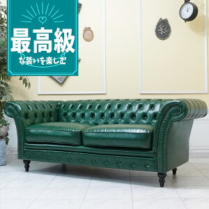 AƋ `FX^[tB[h \t@ Ol| AeB[N \t@[ 3lp BZg gv\t@ Be[W AeB[N ꗬ ze Xg X܏Y `FX^[tB[