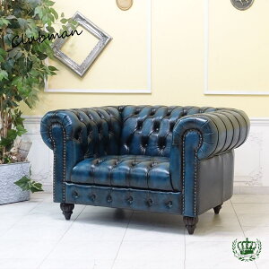 輸入家具 チェスターフィールド ソファ 一人掛け 送料無料 ソファー チェスターフィールド ソファ イギリス 英国 ヴィンテージ ソファ レトロ ソファー ビンテージ シングルソファー 1人用