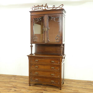 AeB[N Ƌ AeB[NƋ tX A[k[{[Lrlbg@|pfUC@؂₩Ȓ@fBXvC[@I@[I {AeB[NƋ A[