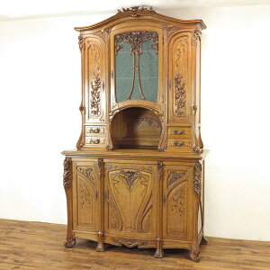 AeB[N Ƌ Lrlbg@̍ A[k[{[@@ׂŉ؂₩ȃfUC@[I@I@tX@AeB[NtbNX@63394a