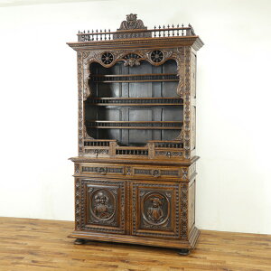 AeB[N Ƌ Lrlbg@̋l܂؂ȃfUC@I@[@1880N@tX@AeB[NtbNX@63710