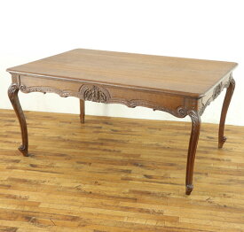 アンティーク 家具 ダイニングテーブル　上品な彫刻　華やかなデザイン　食卓テーブル 　ランスアンティーク家具　フレックスアンティーク　64285