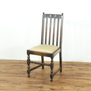 ���֍σ_�C�j���O�`�F�A �w������̓��������肪�f�G �r�̃f�U�C���A�c�C�X�g������ �C�M���X �A���e�B�[�N�t���b�N�X 59848