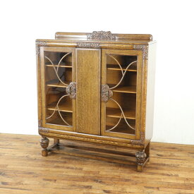 アンティーク ブックケース アールデコの雰囲気 ガラス扉のデザインも魅力 本棚 飾り棚 イギリス　アンティークフレックス 59886