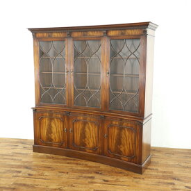 ブックケース 珍しいデザイン 控えめの装飾 美しい杢目 明るめお色 収納兼ディスプレイ 店舗什器 イギリス アンティークフレックス 80348