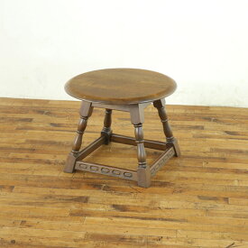 【短納期OK】 英国　コーヒーテーブル　丸型天板　小ぶり　すっきりかわいい雰囲気　ローテーブル　イギリス　アンティークフレックス　57455