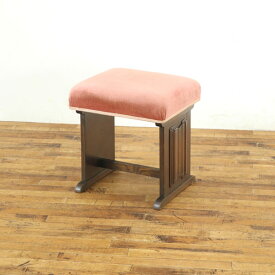 【短納期OK】 アンティーク　スツール　可愛らしいシルエット　玄関　腰掛け　椅子　リネンフォールド　イギリス　アンティークフレックス　58063