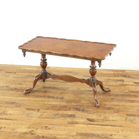 コーヒーテーブル 横長タイプ 杢目を活かした天板デザイン 天板ふちや脚部分のデザインも素敵 イギリス アンティークフレックス 80120