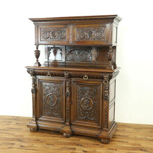 AeB[N Ƌ 152.5×62×193cm A2l Lrlbg ׂ₩Ŕ [I I tX AeB[NtbNX@64488