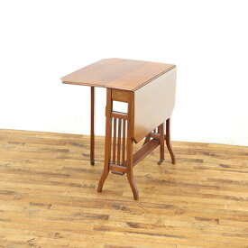 アンティーク 家具 サザーランドテーブル　コンパクトに収納できるテーブル　すっきり　上品な雰囲気　イギリスアンティーク家具　58814