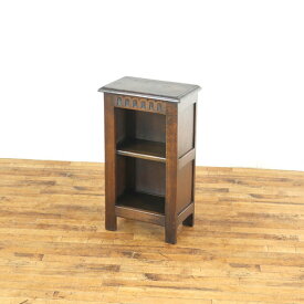 アンティーク ブックシェルフ 小ぶり 独特の存在感 やや深めのお色 落ち着いた雰囲気 ベッドサイドに 英国 アンティークフレックス 80377