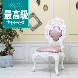 AƋ {v VO`FA AeB[N _CjO`FA RRƋ obN Ƌ vZX Pn [sA tX 킢  C^A fUCi[Y {