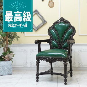 AƋ {v A[`FA AeB[N _CjO`FA RRƋ obN Ƌ vZX Pn [sA tX 킢  C^A fUCi[Y {̍