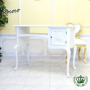 AƋ lC fXN lC e[u AeB[N fXN RRƋ RR e[u hbT[ Pn  vZX K[[ p\R fXN GXeT lCT 